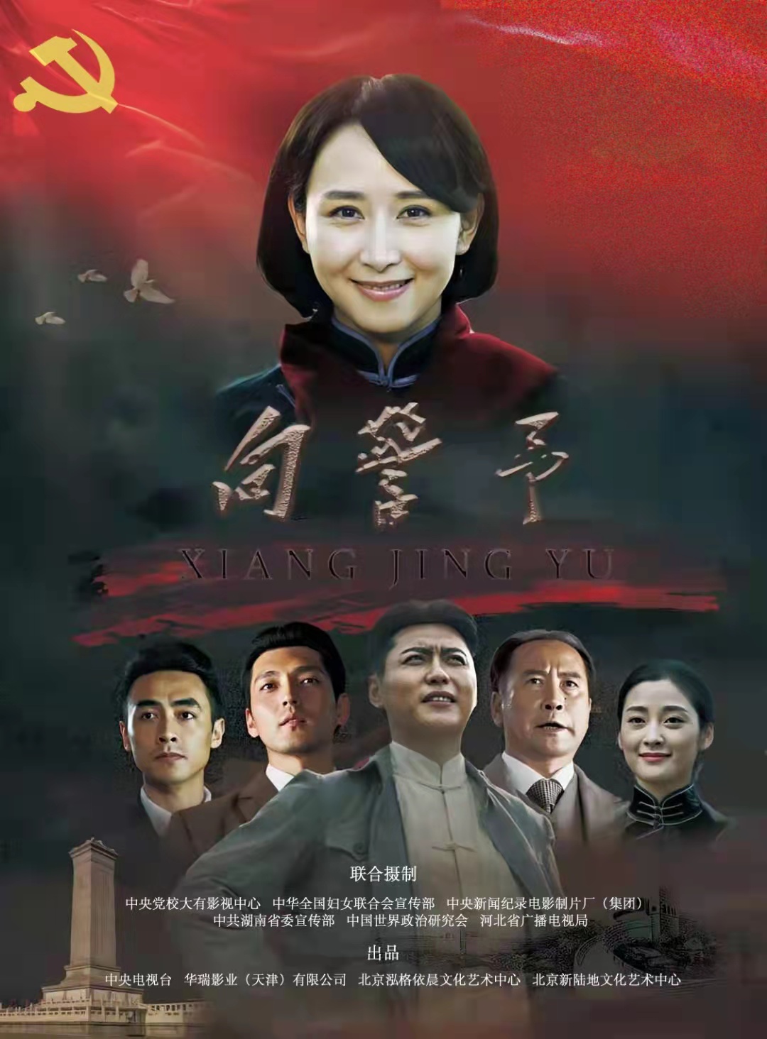 微信图片_20210622142203.jpg