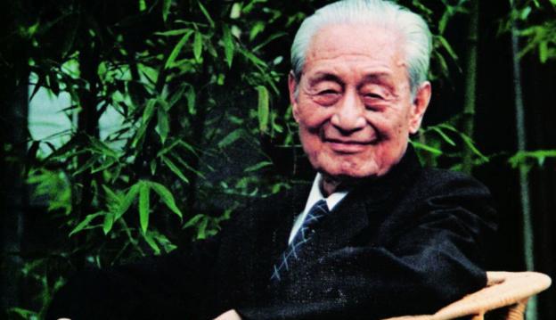 赵朴老1.jpg