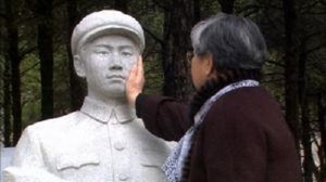 《毛岸英》中的刘思齐