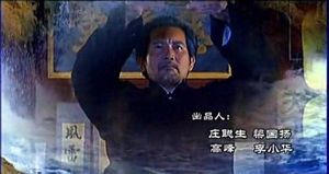 电视剧《望春风》 片花