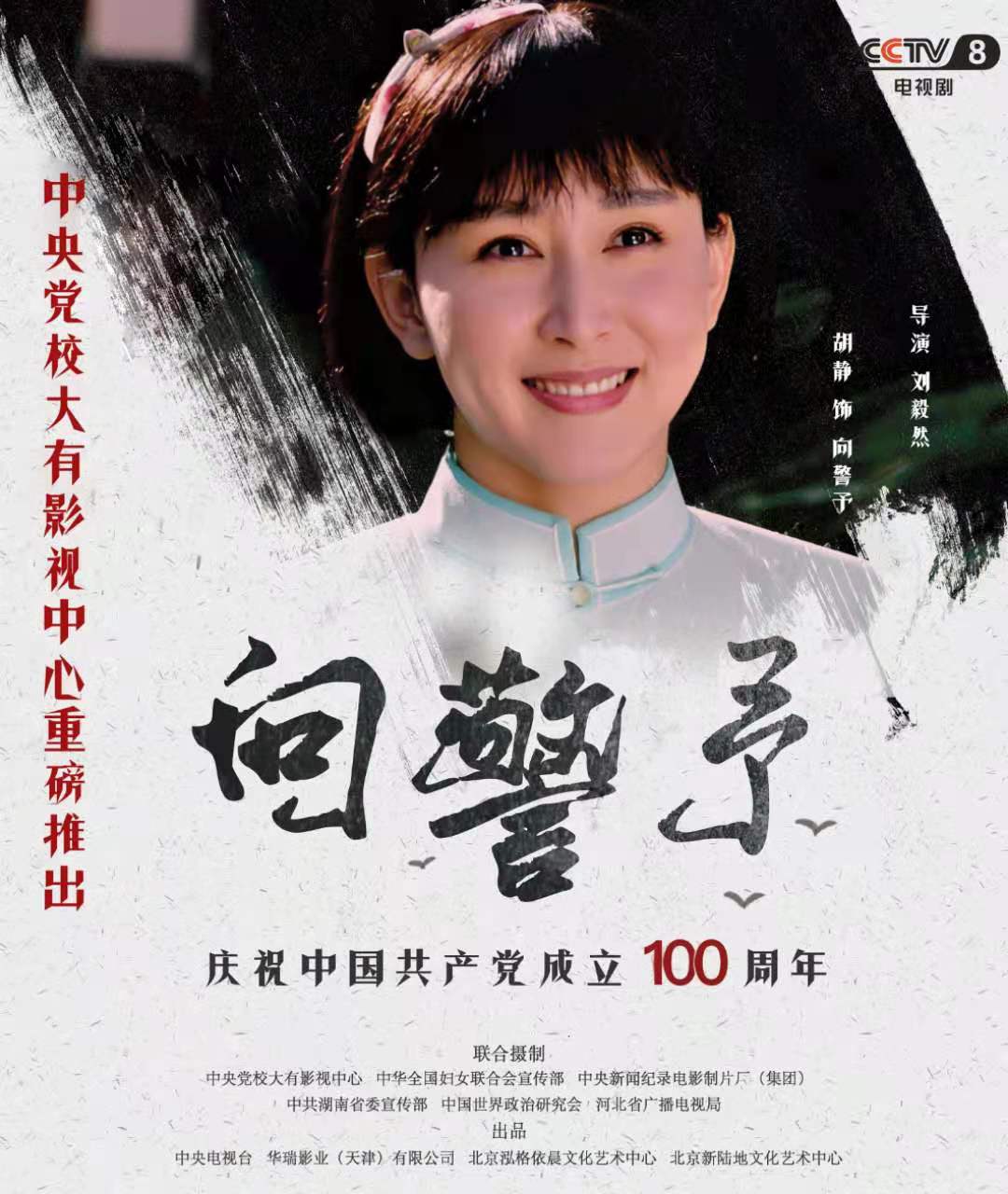 微信图片_20210622142240.jpg