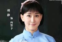 胡静