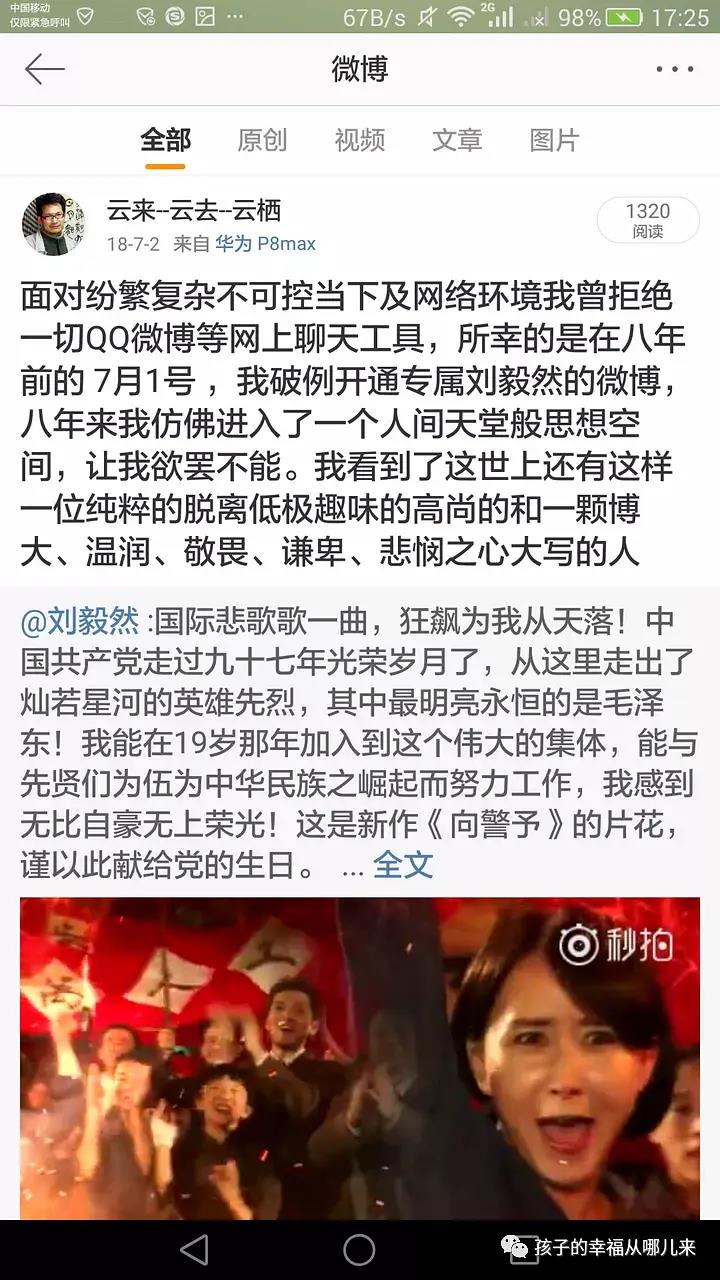 微信图片_20210622151355.jpg