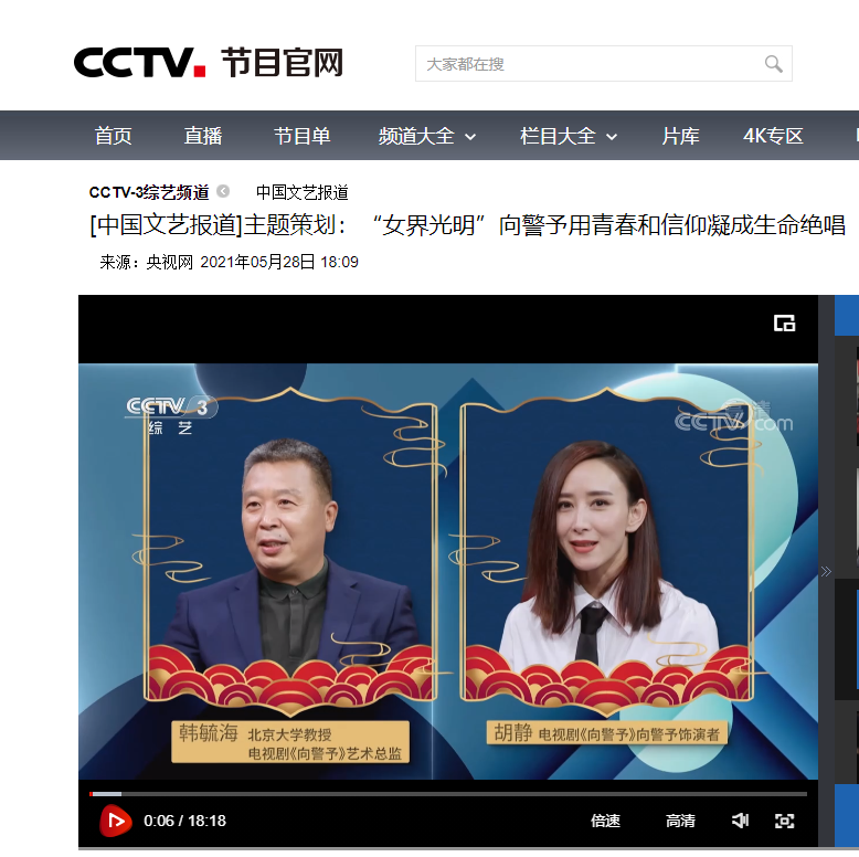 微信截图_20210622155314.png