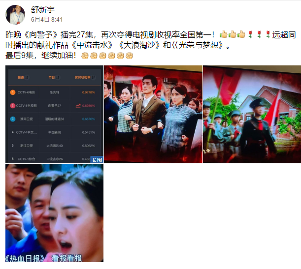 微信截图_20210622165251.png